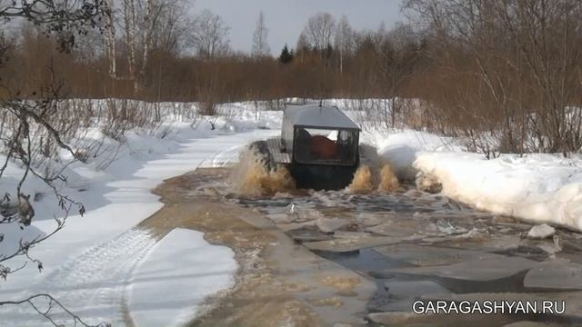 Вездеход Алексея Гарагашьяна ДИФ - 4