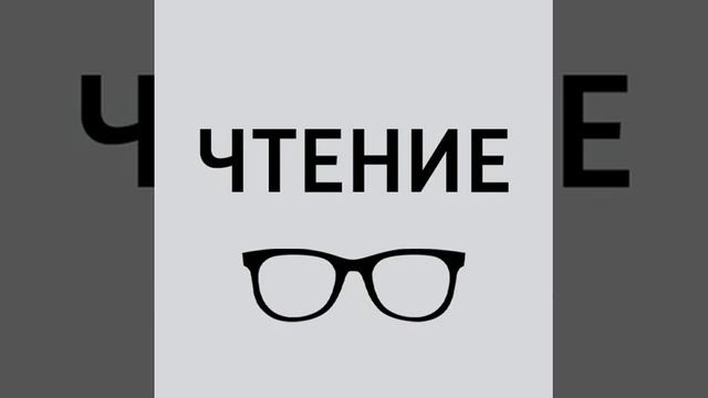 Я буду ждать - Рэймонд Чандлер