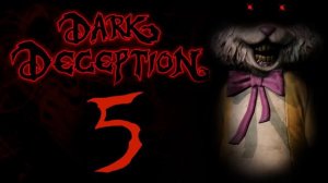 Dark Deception - The Joy of Despair