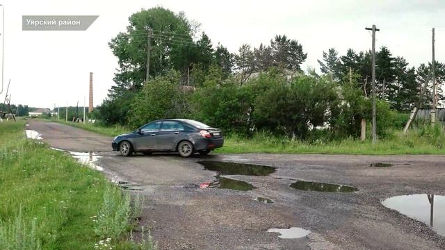 Программа Главные новости на 8 канале от 15.07.2022. Часть 2
