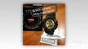 как настроить стрелки на g shock