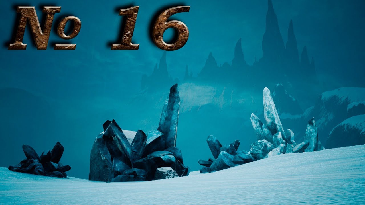 Conan Exiles (прохождение) №16: "Где найти лёд/чёрный лёд | Религия Имира"