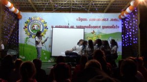 Сценка "Присядька", вожатский концерт, ДООЛ "Голубая волна", III смена, лето 2020