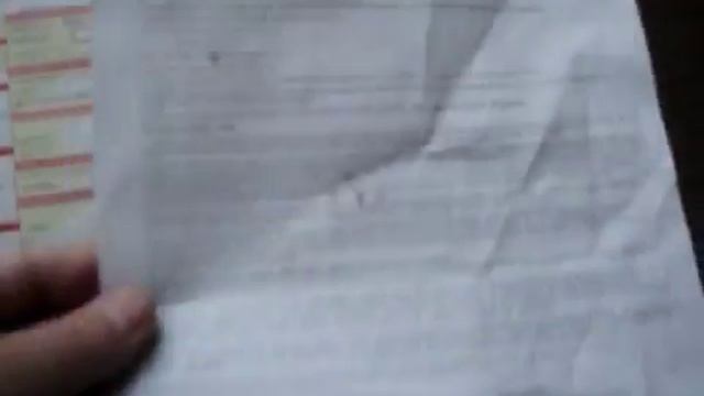 Гребная лодка пвх Пиранья 2М
