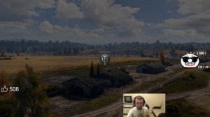 Помидор - наемный полевой FD-PR