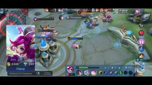ТОП 10 САМЫХ СИЛЬНЫХ МАГОВ 2024 - MOBILE LEGENDS