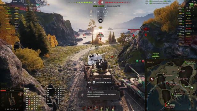 MAUS - САМЫЙ ПРОСТОЙ ТАНК ИГРЫ, НО НЕ ВСЕ ТАК ПРОСТО!