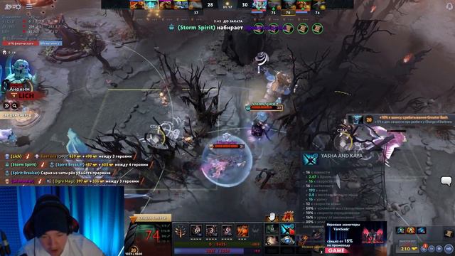 Дед обосрался с бкб и начинает пояснять за алебарду под пивом |Golovach Dota 2 смотреть онлайн