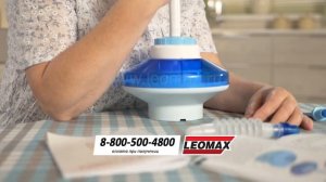 Дыхательный тренажер Самоздрав