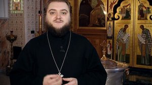 Где находится рай