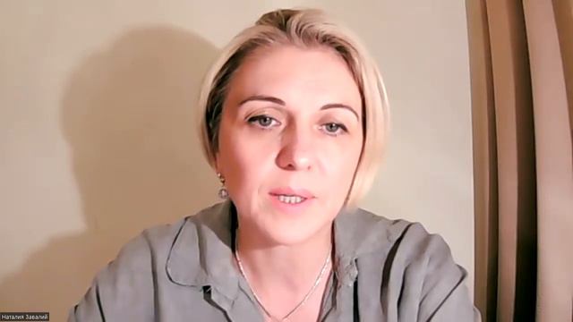 Страх - путь к Себе. Смысл есть во всем. Дыхание планеты. Свои.