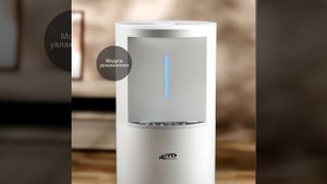 Климатический комплекс AIC LE310 / LE420