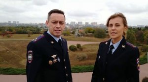 Анастасия Иноземцева, Александр Попов. Ростовский Юридический институт МВД России