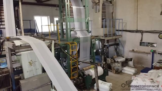 ООО «ПРОМТОРГПАК» — торгово-производственная компания. смотреть онлайн