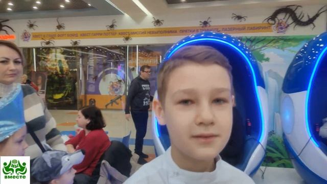 Мы Вместе Рождественские посиделки смотреть онлайн