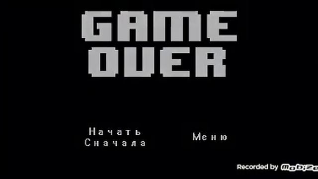 Играю в игру Санс против фриск смотреть онлайн