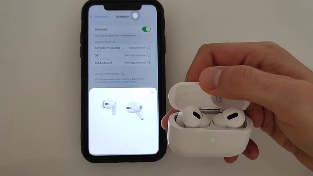 Подключение наушников Про смотреть онлайн