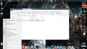Где взять ключ лицензионной Windows?