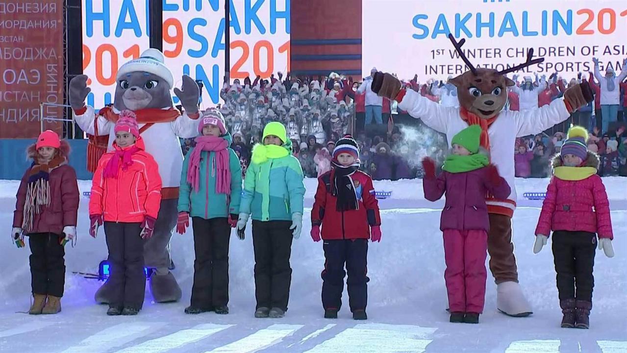 В Южно-Сахалинске стартовали I Зимние международные игры "Дети Азии"
