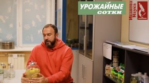 Как не ОТРАВИТЬСЯ? Домашние консервы: съесть или выбросить? Ботулизм или что-то другое?
