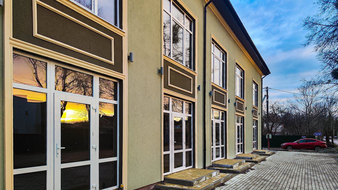 Здание Свободного Назначения смотреть онлайн