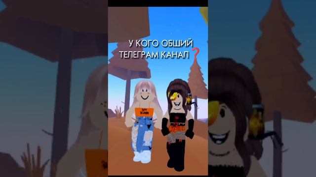 КТО ИЗ ВАС С ВИТАШЕЙ?
