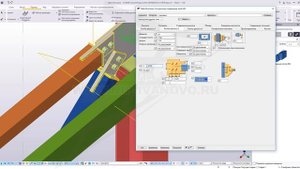 [TEKLA] Урок 14. Деталировка. Узлы крепления связей и распорок