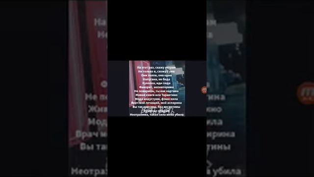 Караоке взять
