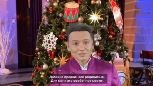 Новогоднее поздравление от актера, телеведущего, Александра Олешко.