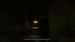 Cyberpunk 2077: Сет Джонни - Майка (Редкое - Культовое)