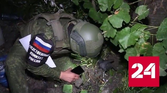 ВСУ обстреляли центр Донецка из реактивных систем залпового огня - Россия 24 