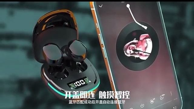 Хочу