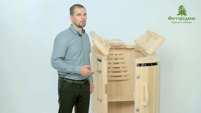 ЛЕЧЕНИЕ СПИНЫ И ПОЗВОНОЧНИКА В КЕДРОВОЙ БОЧКЕ. Удобный подспинник в фитобочке Фитородник. смотреть онлайн