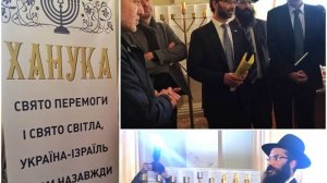 20 "Хабад взорвал Верховну Раду Украины." Новости Хазарского каганата от Эдуарда Ходоса № 20