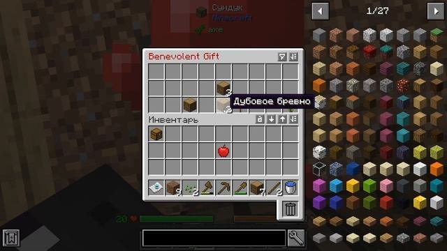 100 дней на одном блоке #minecraft  #виживання #100днейвмайнкрафт