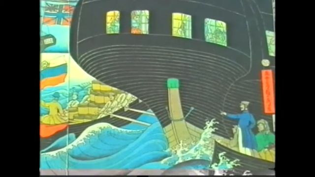 Одиссея Гошкевича смотреть онлайн