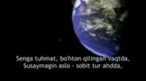 Красивый узбекский Нашид