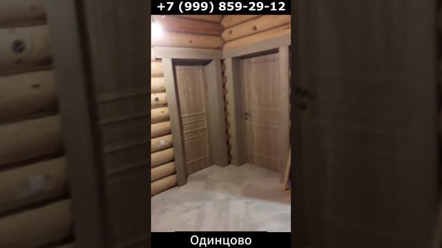 ✅ Обсада окосячка дверных оконных проемов Одинцово изготовление отделка откосов услуги мастера