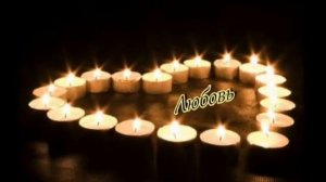 С Днём Рождения, родная моя!