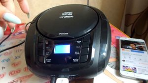 Магнитола HYUNDAI с CD H-PCD320