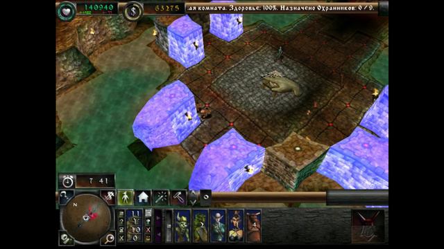 Dungeon Keeper 2.(Владыка подземелий 2). Проходим легендарную игру.(8) Миссия. смотреть онлайн