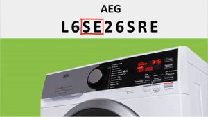 Расшифровка маркировки стиральных машин AEG