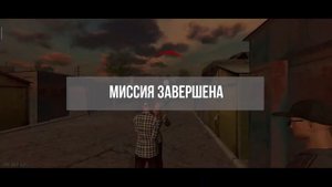 Как быстро и не напрягаясь заработать очень много денег в мед аут 2 (med out 2)