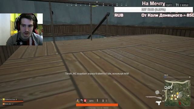 Стрим PUBG MOBILE LITE Разминка Перед Турниром... смотреть онлайн