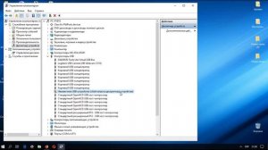 Почему компьютер не видит телефон через USB, но заряжается!!!