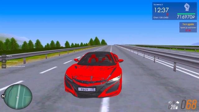 ЭТУ МАШИНУ НИКТО НЕ КУПИТ В ИГРЕ И ВОТ ПОЧЕМУ! КОНКУРЕНТ BMW ОТ ЯПОНЦЕВ В МТА ПРОВИНЦИЯ