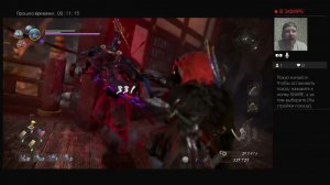 Nioh2 Прохождение #24
