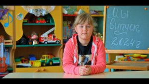 ИНТЕРВЬЮ ВЫПУСКНИКОВ ДЕТСКОГО САДА №35