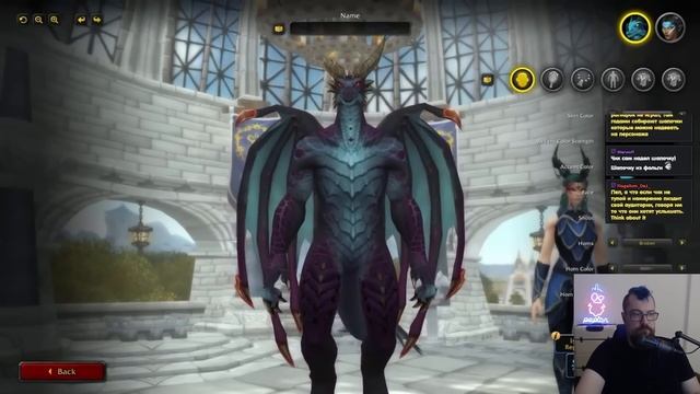 Пептар смотрит аналитику от Чиха про Dragonflight смотреть онлайн