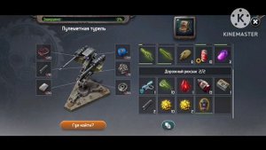 D.O.Z. Survival. Атака двойников и расшифровка эхоцвета. doz dawn of zombies